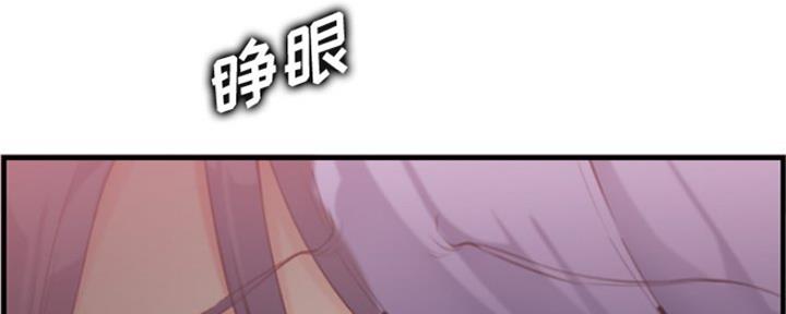 第48话56
