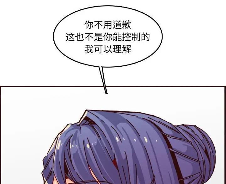 第105话32