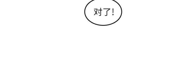 第51话22