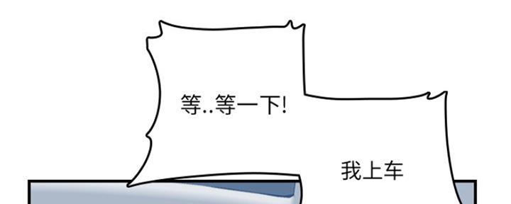 第56话72