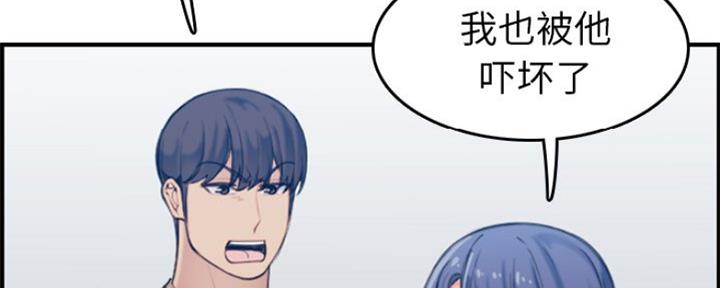 第51话121