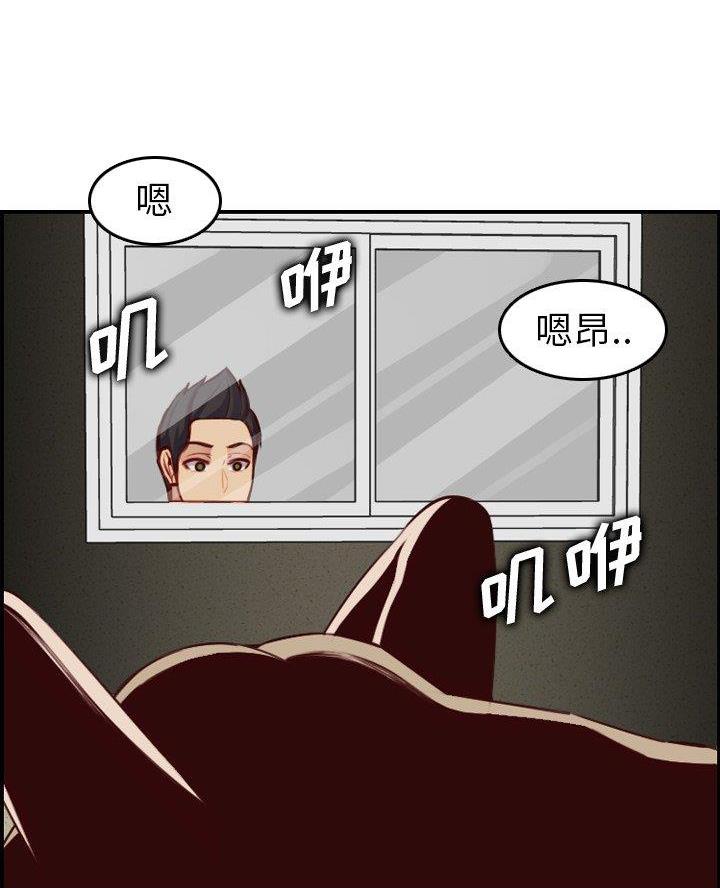 第77话15