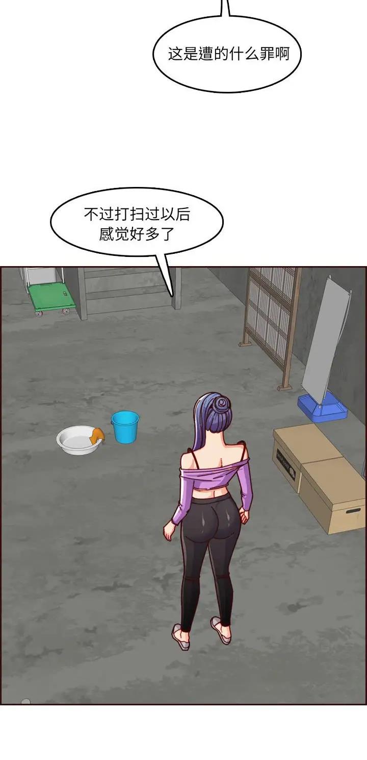 第124话11