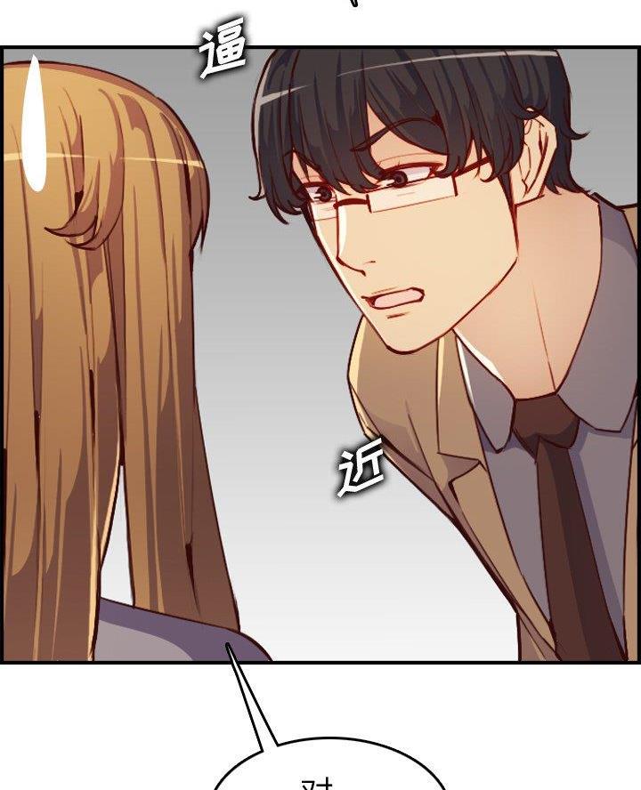 第76话22