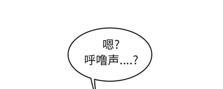 第52话39