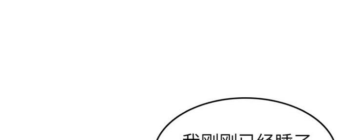 第50话29