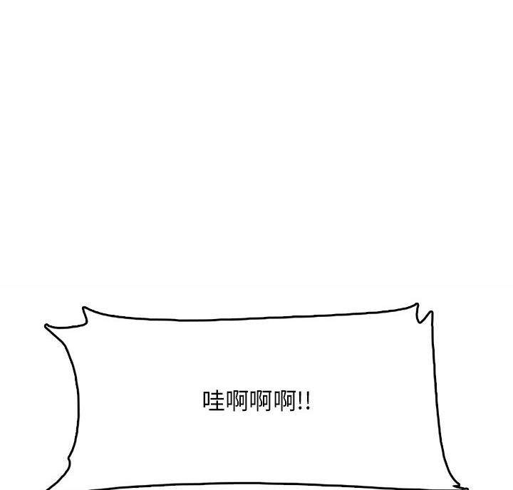第62话0
