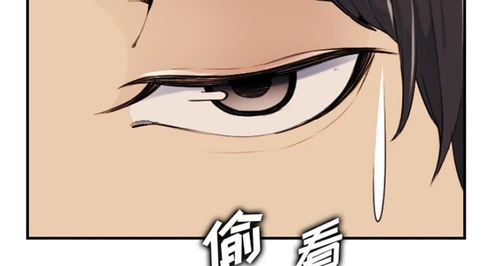 第57话12