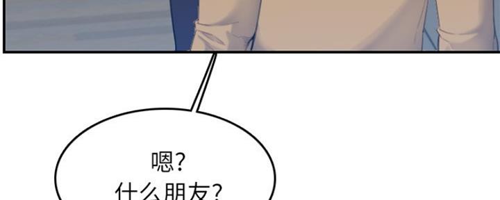 第51话62