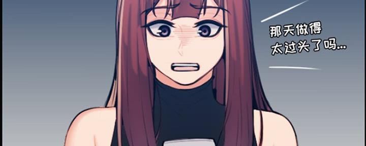 第56话100