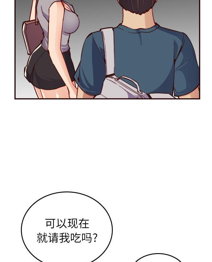 第81话26