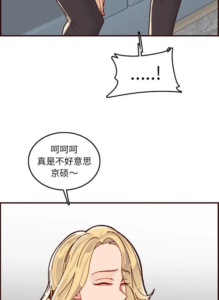 第114话15