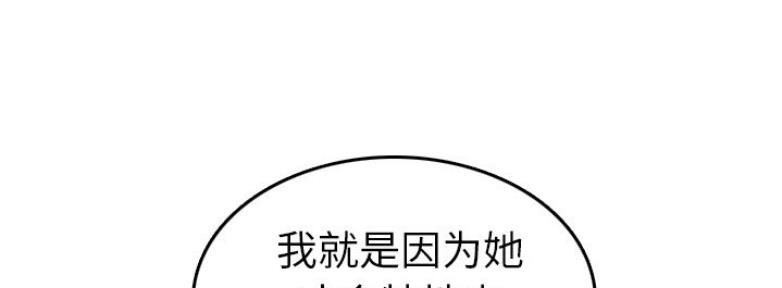 第53话46