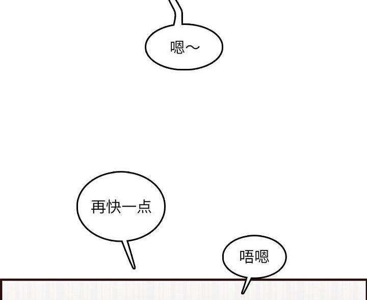 第100话30