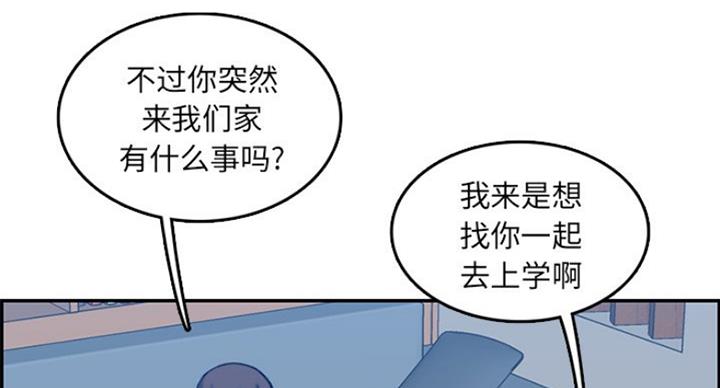 第58话26
