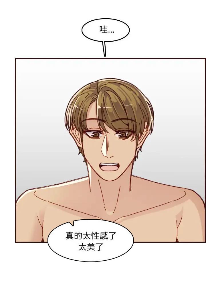 第110话26