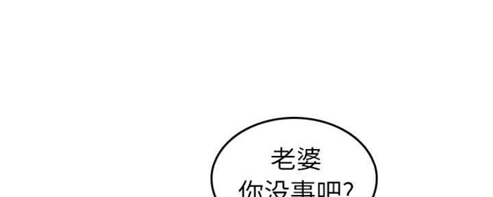 第50话49