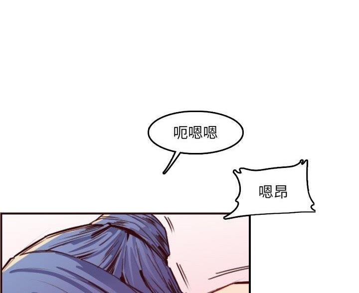 第102话12