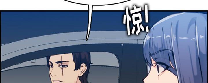 第56话37