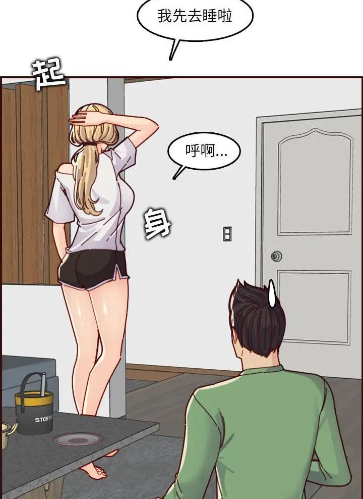 第115话36