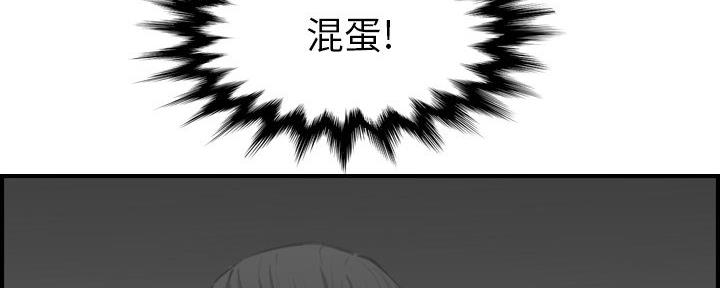 第47话64