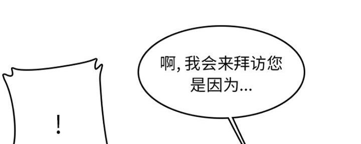 第52话134
