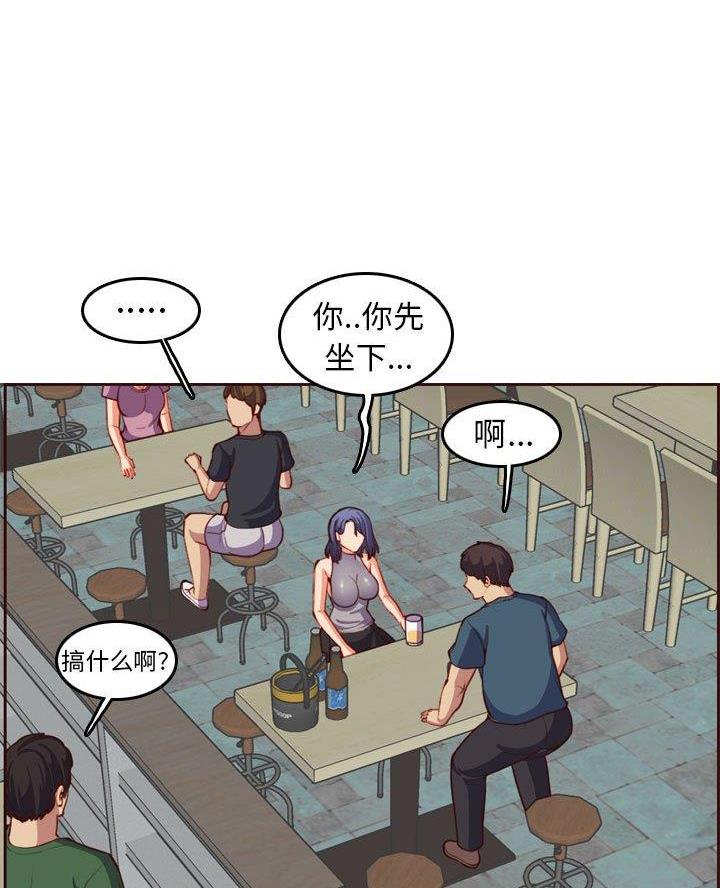 第84话10