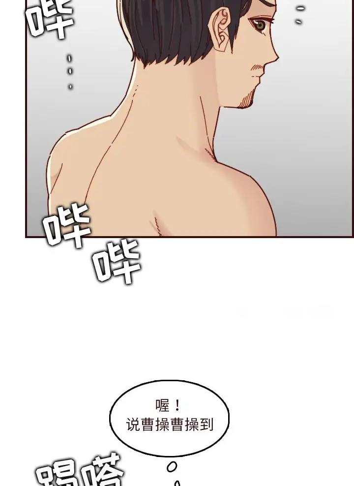 第113话5