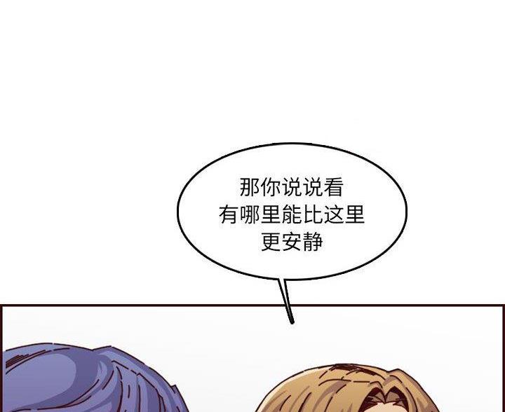 第104话37