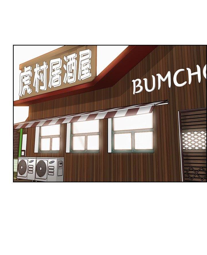 第83话0