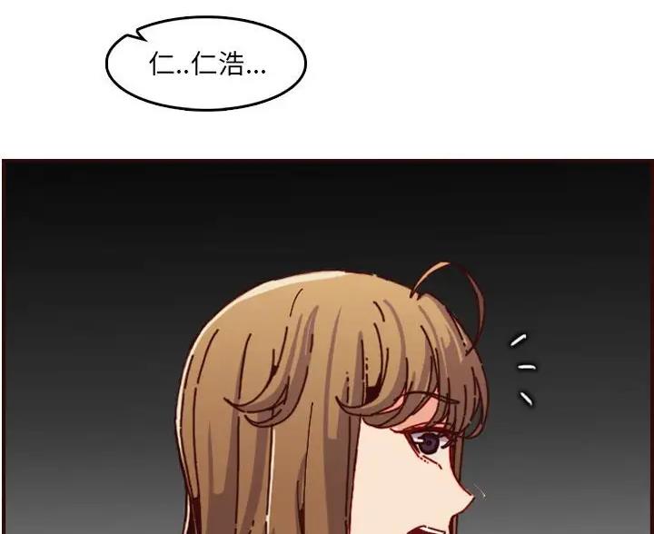 第105话11
