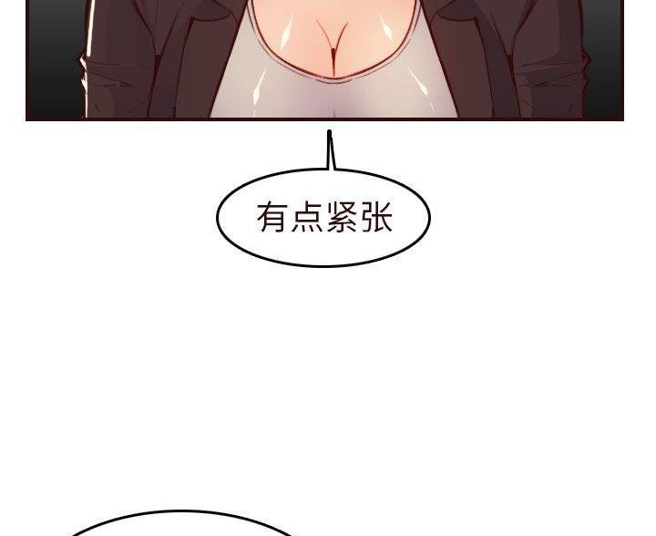 第91话34