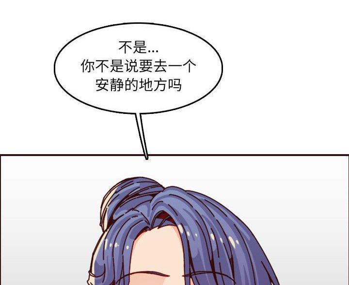 第104话35