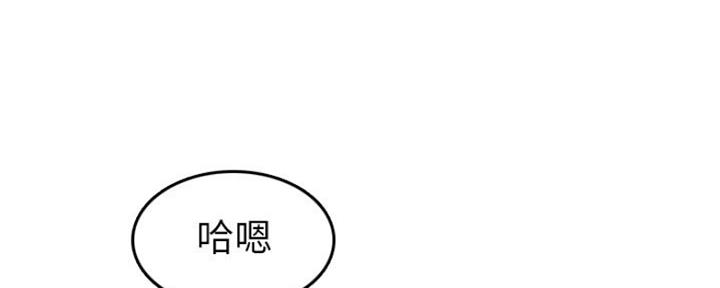 第48话76