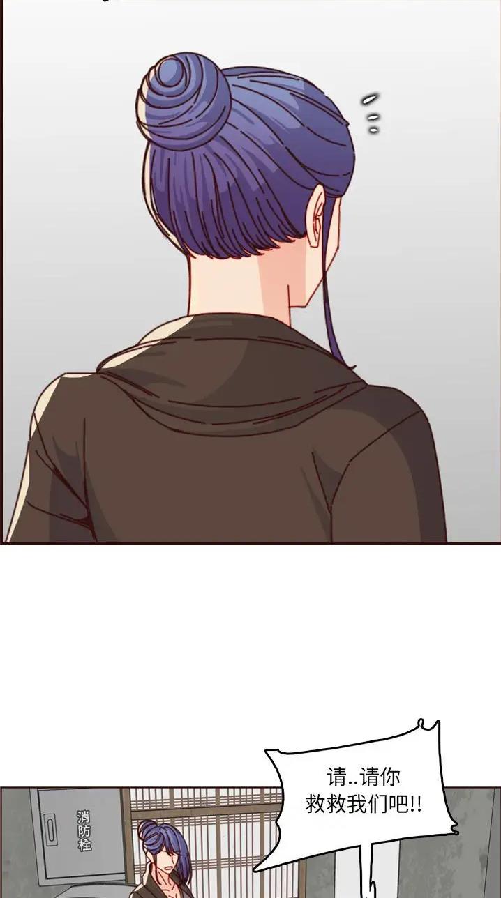 第121话10