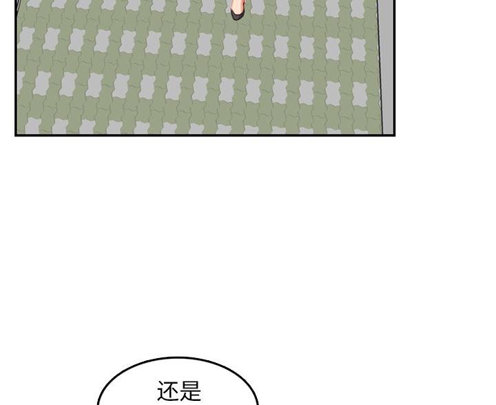 第60话105