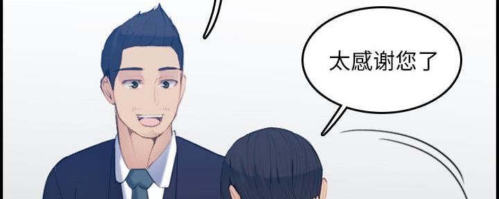第46话91