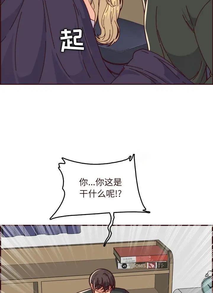 第118话9