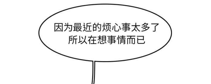 第50话102