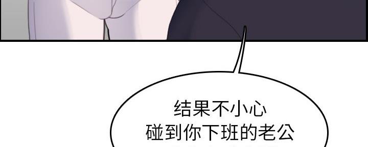 第47话17