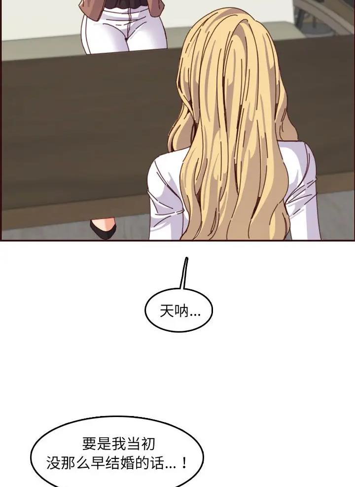 第111话19