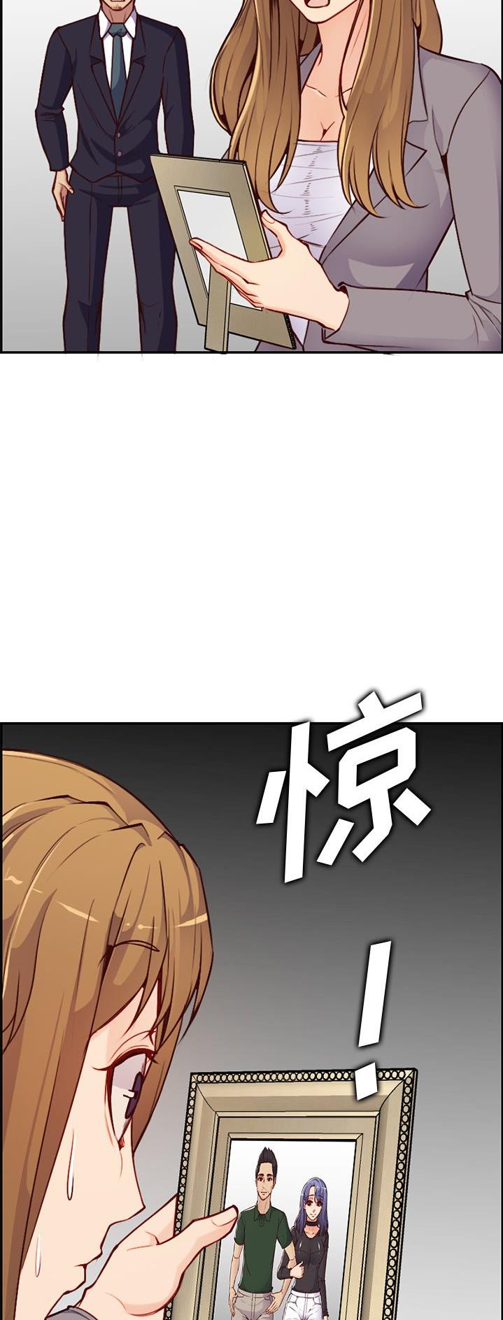 第65话24