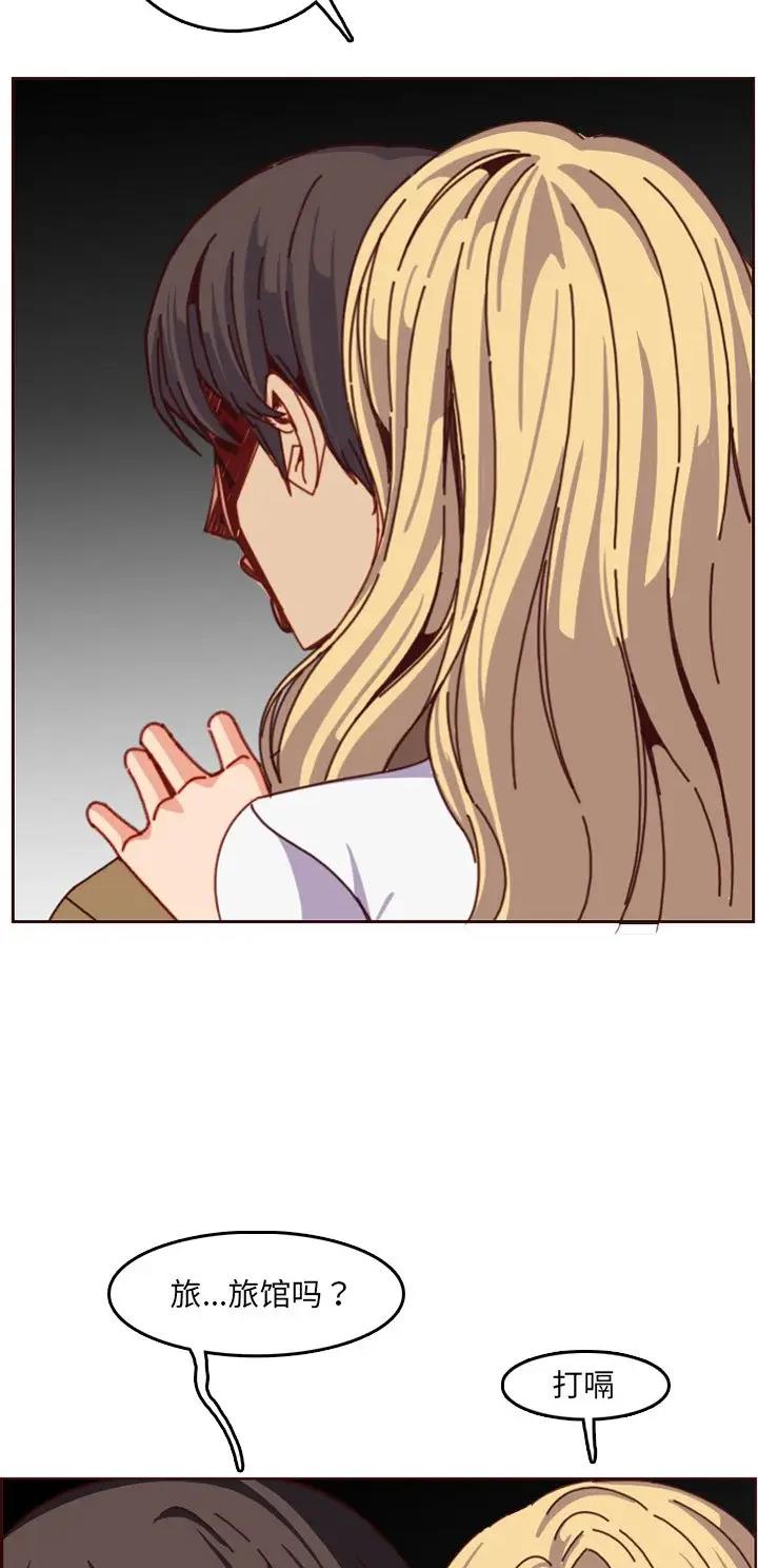 第126话24