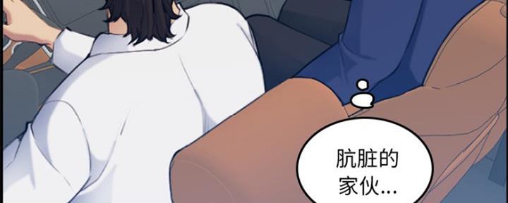 第55话56