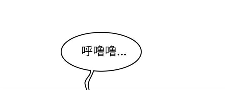 第52话42