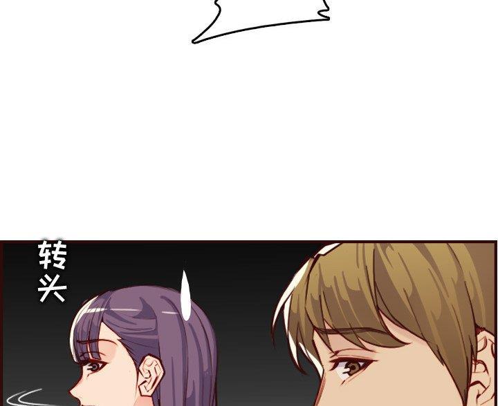 第98话48
