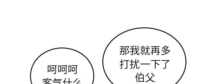第46话86