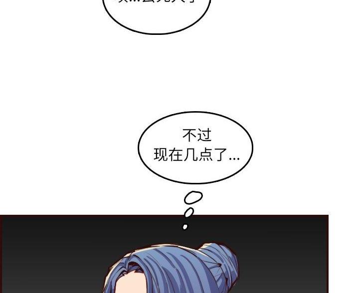 第102话56