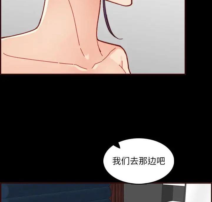 第108话38