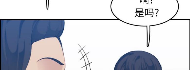 第53话87